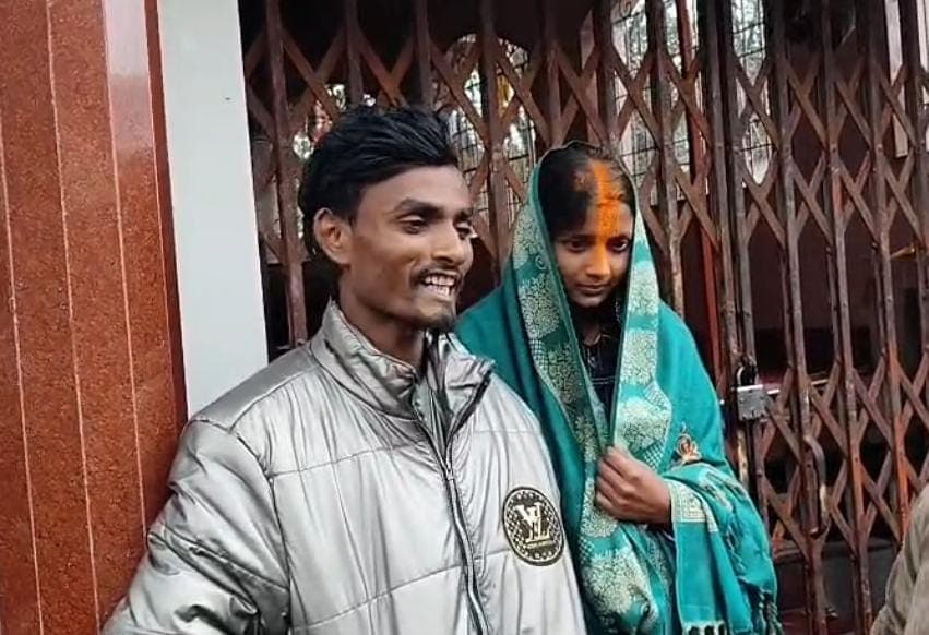 मिलने आया प्रेमिका से साथ ले गया पत्नी! गोपालगंज में अजब प्रेम की गजब कहानी