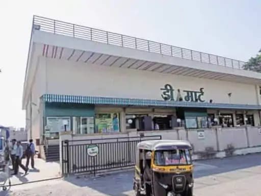 VIDEO: मॉल में DJ पर डांस करते देवकीनंदन को आया हार्ट अटैक मौके पर ही मौत