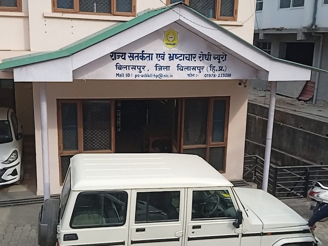 बीट अफसर ने बेच दिया ईमान, गूगल-पे से ली रिश्वत, गिरफ्तार