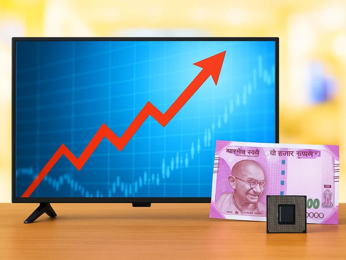 नए साल पर बड़ा झटका! टीवी खरीदना होगा महंगा