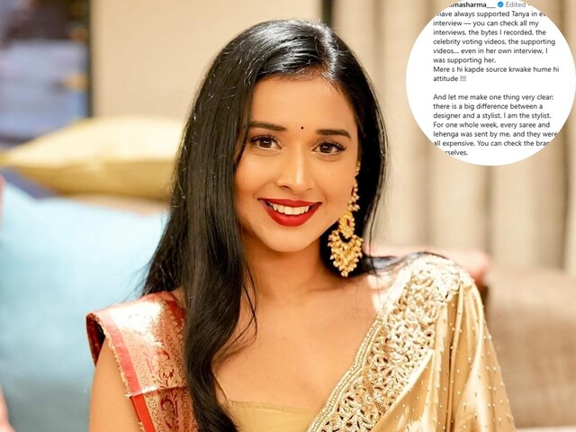 Does Tanya Mittal wear hired clothes? Payment for 800 sarees is outstanding!