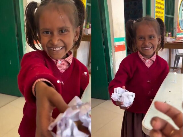 'पापा लाए हैं, बंबई से...' छोटी बच्ची ने क्लास में मैम को दी ऐसी चीज.........