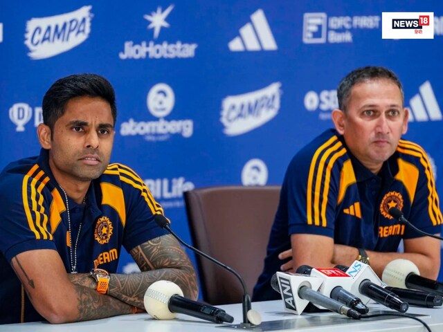 Team India Squad Live: टी20 विश्व कप के लिए आज होगा टीम इंडिया का ऐलान