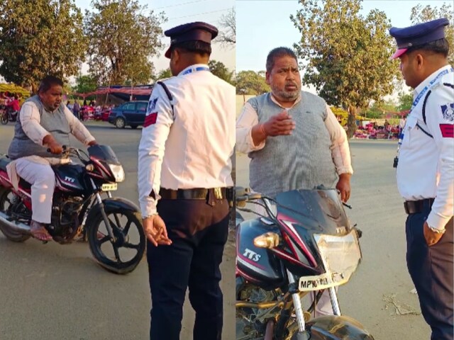 बिना हेलमेट पकड़े जाने पर कटने वाला था चालान, फिर शख्स ने बताई ऐसी अनोखी......