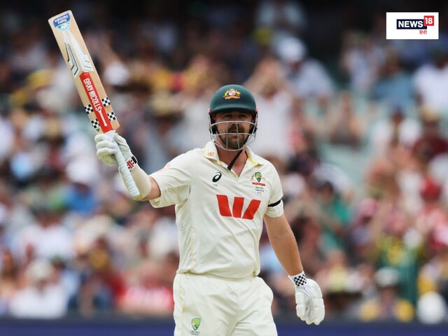 ट्रेविस हेड ने की डॉन ब्रैडमैन की बराबरी, एडिलेड में चौथा शतक लगाकर रचा इतिहास