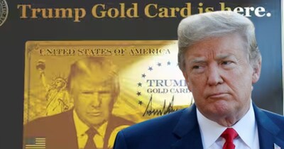 ट्रंप के गोल्ड कार्ड में छुपी हैं ये बातें