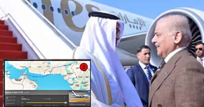 यूएई के शेख एक दिन की पाकिस्तान यात्रा पर हैं.