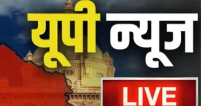 UP Gripped by Fog & Cold: Accidents, Court Drama, Crime & Delays Rock State