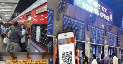 UTS Mobiel Tickets New Rules : भारतीय रेलवे यात्रियों को बेहतर सेवाएं देने के लिए लगातार सुधार कर रहा है. टिकट बुकिंग की खामियों को दूर करने के लिए हाल ही में कई जरूरी कदम उठाए हैं. ऑनलाइन टिकट बुकिंग के लिए आधार कार्ड को अनिवार्य किया गया है. यात्रा को पारदर्शी बनाने के लिए रेलवे एक और नियम लेकर आया है. इस नियम को जाने बिना यात्रा का मजा किरकिरा हो सकता है. जी हां, अब मोबाइल पर टिकट दिखानेभर से काम नहीं चलेगा. क्या है नया नियम, रेलवे ने यह फैसला क्यों लिया है, यात्रियों को अब किन बातों का ध्यान रखना होगा, आइये जानते हैं इन सभी सवालों के जवाब......  