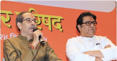 राज ठाकरे ने उद्धव ठाकरे के आवास 'मातोश्री' में उनसे मुलाकात की. (फाइल फोटो)