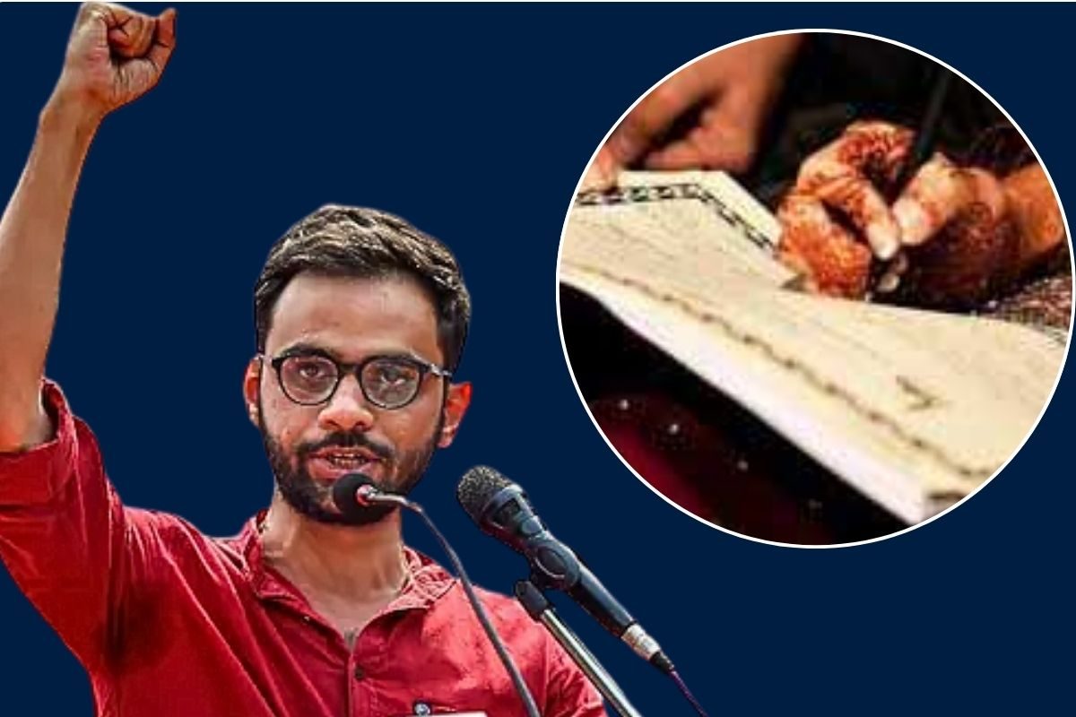 बेल के लिए उमर खालिद ने चली पुरानी वाली चाल कोर्टरूम में दी वो कौन सी दलील