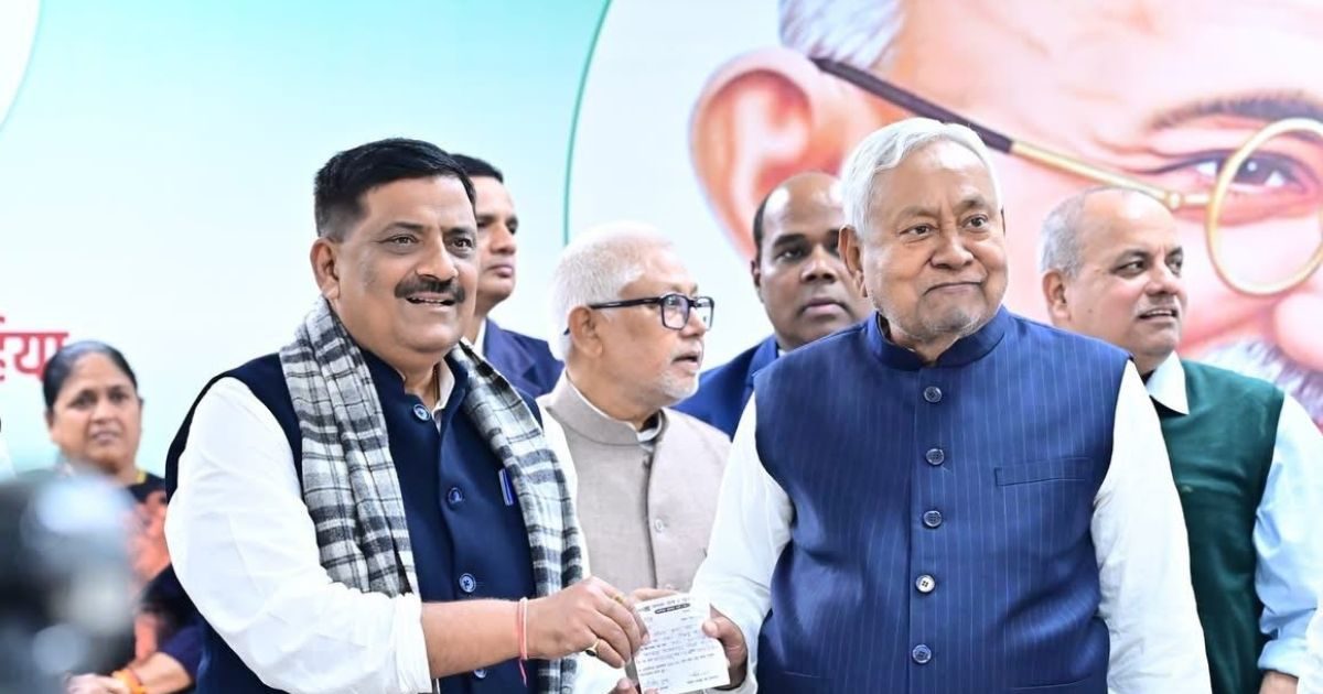 जेडीयू नेता संजय झा ने जब काटी नीतीश कुमार की पर्ची, जानिए सदस्यता अभियान के इस घटना के पीछे की दिलचस्प कहानी