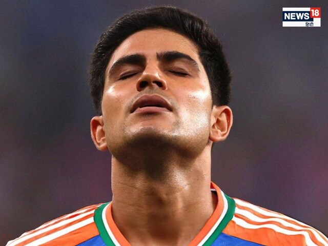 टीम पर बोझ बन चुके हैं गिल? कब तक ढोएगी टीम इंडिया, अब तो पठान ने भी उठाए सवाल