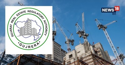 गुजरात RERA का घर खरीदारों को झटका, बिल्डरों को मिली बड़ी छूट.