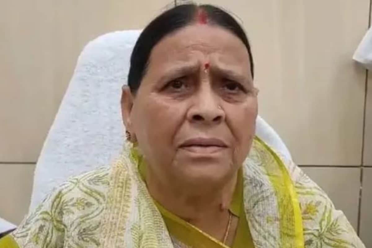 LIVE: दिल्ली की अदालत ने लैंड फॉर जॉब केस में राबड़ी देवी की याचिका की नामंजूर