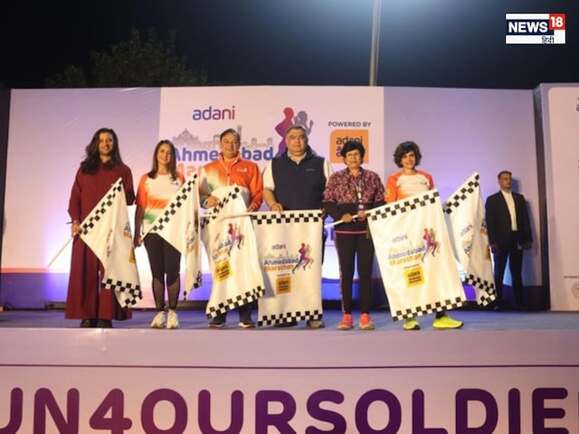 किसने जीती अहमदाबाद मैराथन? 24 हजार रेसर्स ने लिया था हिस्सा