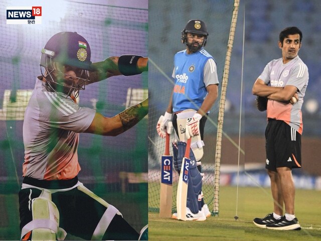 Kohli was hitting long sixes, Gautam Gambhir was watching from a distance.