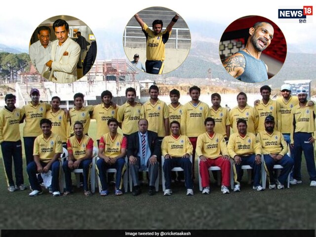 Some are BCCI President and some...where are those who played in Virat's last Vijay Hazare Trophy?