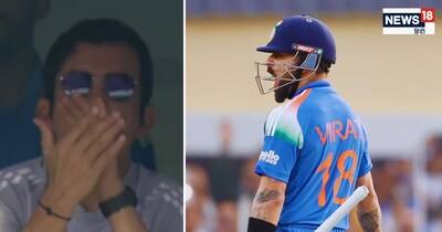 विराट कोहली और गौतम गंभीर के बीच अनबन की अफवाहों पर बीसीसीआई ने बयान दिया है. 