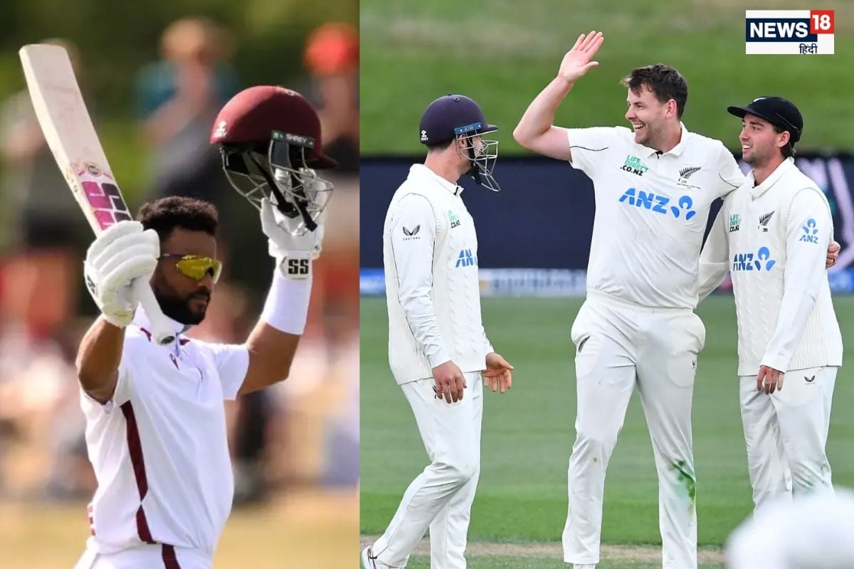 इंफेक्शन के बावजूद होप की सेंचुरी, WI 319 रन तो NZ जीत से छह विकेट दूर