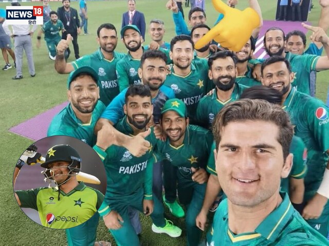 ब्रिटिश महिला ने लगाया था पाक क्रिकेटर पर रेप का आरोप, पीसीबी ने बैन हटाया