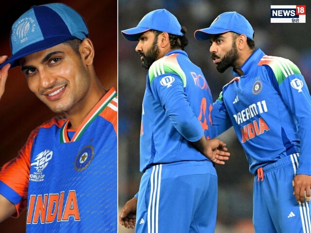 रोहित-विराट की सैलरी काटेगा BCCI, गिल को सालाना अनुबंध में मिलेगा A+ ग्रेड?