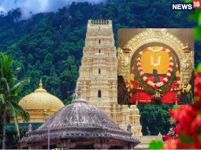 Sri Varaha Lakshmi Narasimha Swamy Devastanam