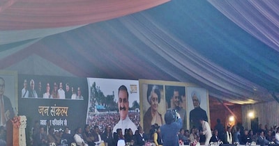 मंडी में सरकार की रैली में विक्रामादित्य सिंह और प्रतिभा सिंह नजर नहीं आए.