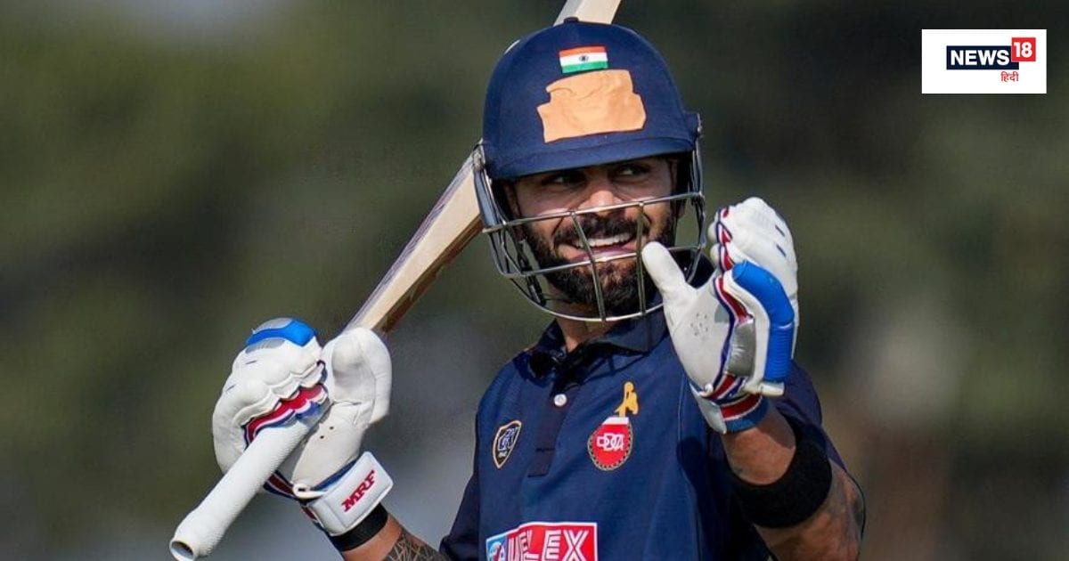 विराट कोहली विजय हजारे ट्रॉफी में अगला मैच कब और किस टीम के खिलाफ खेलेंगे?