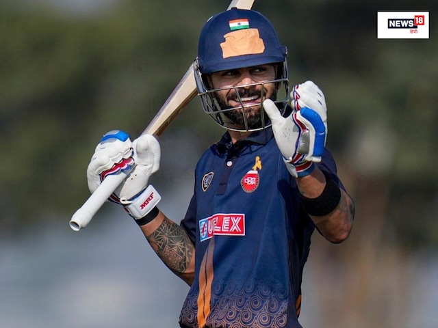 विराट कोहली विजय हजारे ट्रॉफी में अगला मैच कब और किस टीम के खिलाफ खेलेंगे?