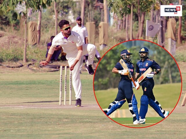 विराट-पंत को आउट करने वाले कौन हैं विशाल जायसवाल, जिसने दिल्ली का निकाला दम