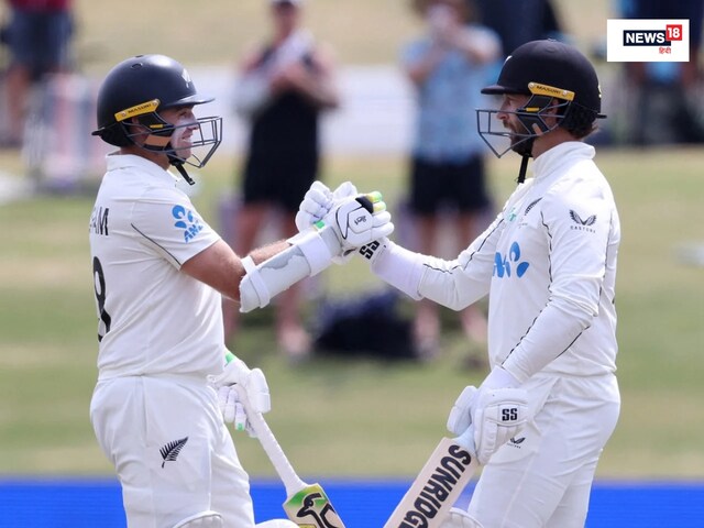 तीसरे टेस्ट के पहले दिन लैथम-कॉन्वे ने वेस्टइंडीज के बॉलरों की उड़ाई धज्जियां