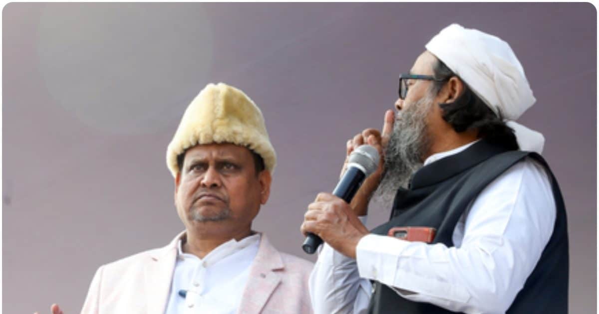 AIMIM से गठबंधन... हुमायूं कबीर की नई पार्टी के ऐलान से बंगाल में सियासी भूकंप