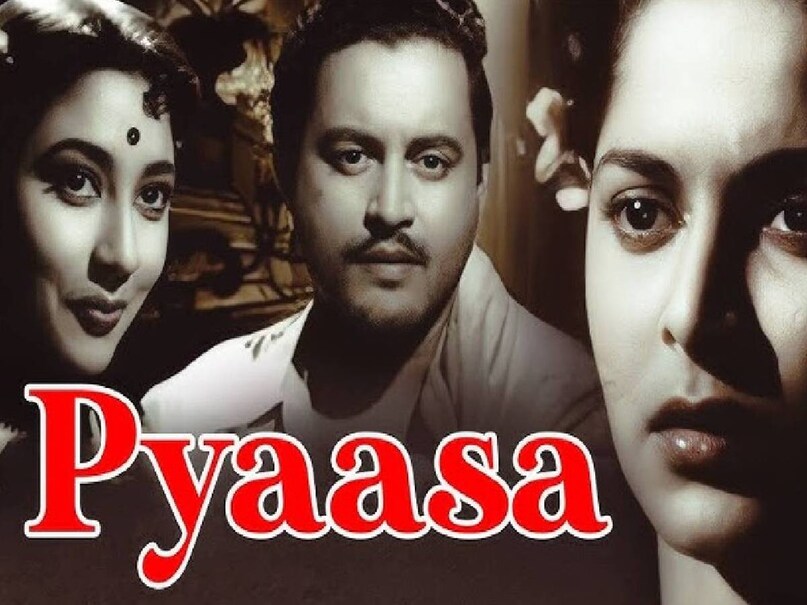 Bollywood movies with same title, Bollywood movies with same Title, pyaasa movie 1957 story in hindi, pyaasa movie release date, pyaasa movie guru dutt, pyaasa movie budget and collection, pyaasa movie box office collection, pyaasa movie summary, pyaasa 1957 cast, What happens at the end of Pyaasa?, Pyaasa based on a true story, What makes Pyaasa so special, why pyaasa movie considered masterpiece, pyaasa movie guru dutt ki, pyaasa movie 2002 cast, pyaasa movie 2002 budget, pyaasa movie 2002 box office collection, What is Pyaasa 2002 about, Which movies did Aftab Shivdasani play in as a child artist, What is Pyaasa movie about, yukta mookhey pyaasa movie 2002, yukta mookhey husband, yukta mookhey age, yukta mookhey miss world