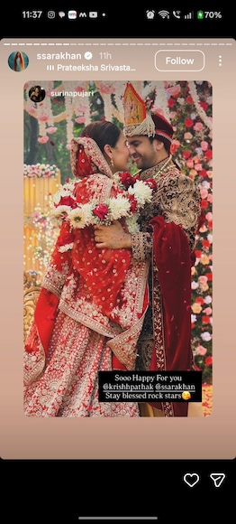 Ssara Khan, Ssara Khan weedding pics, Krrish Pathak, Ssara Khan Krrish Pathak Wedding, Ssara Khan Krrish Pathak Wedding Videos, Ssara Khan in pahadi nath, सारा खान और कृष पाठक की शादी, सारा खान, कृष पाठक, सारा खान कृष पाठक  की शादी की फोटो और वीडियो, पहाड़ी दुल्हन बनीं सारा खान