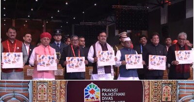 राजस्थान प्रवासी दिवस 2025