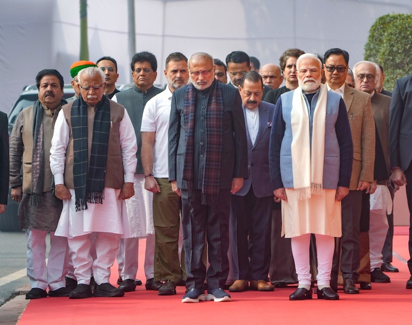 Parliament Attack Anniversary Parliament Attack Anniversary