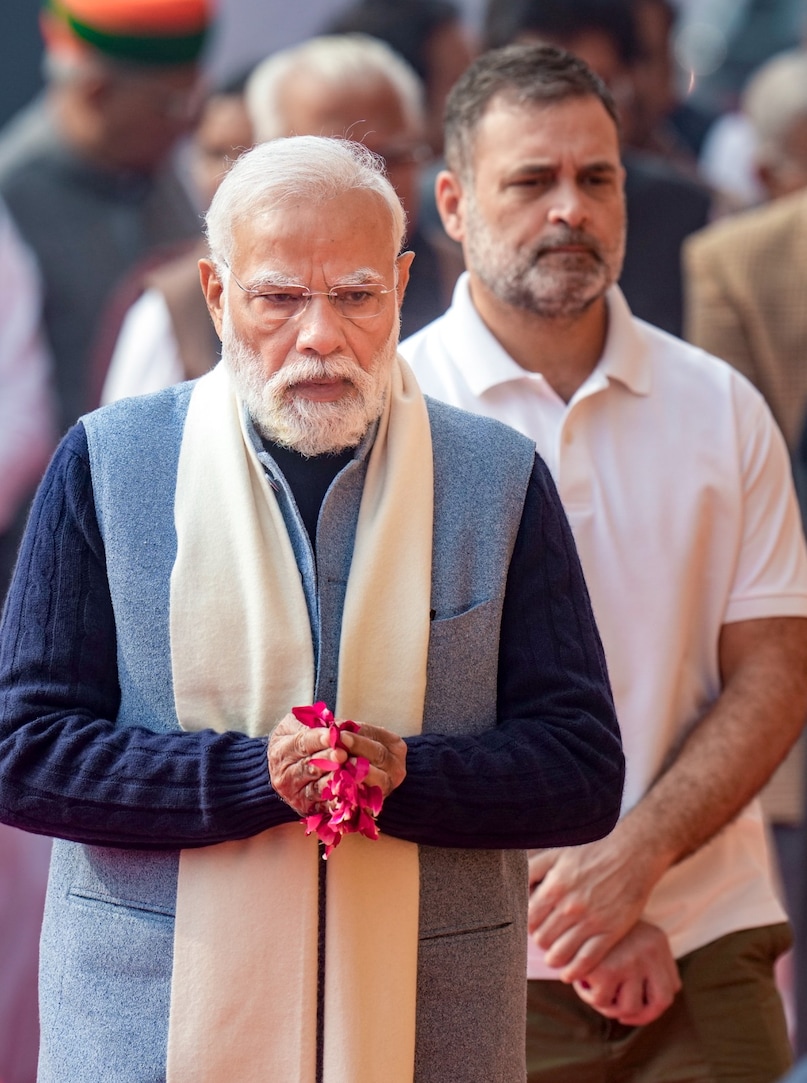 Parliament Attack Anniversary Parliament Attack Anniversary