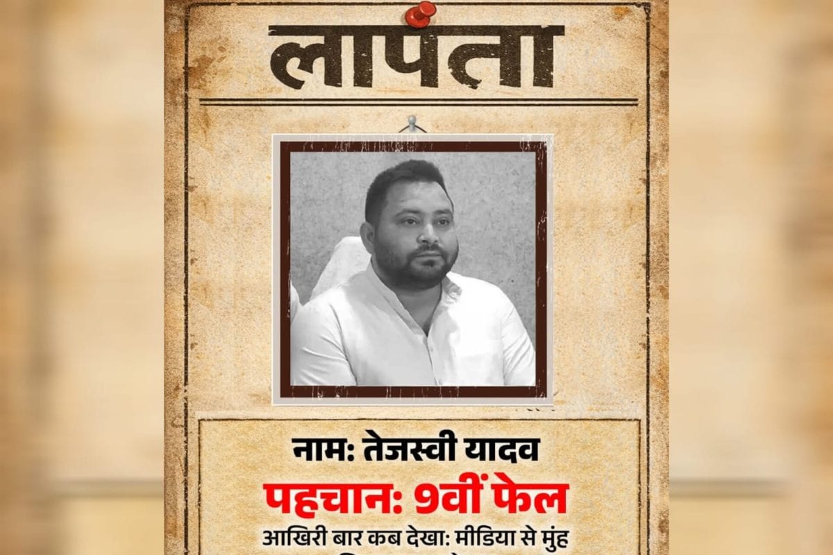 LIVE: पटना में नशे के कारोबार को लेकर पुलिस की बड़ी कारवाई, तीन युवक गिरफ्तार