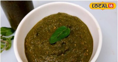 सर्दियों में मिलने वाला अमरूद स्वाद और पोषण का खजाना होता है. अमरूद की चटनी बनाने के लिए कटे हुए अमरूद में हरी मिर्च, अदरक, काला नमक और नींबू का रस मिलाया जाता है. यह चटनी फाइबर से भरपूर होती है, पाचन को बेहतर बनाती है और ठंड के मौसम में सेहतमंद विकल्प साबित होती है.