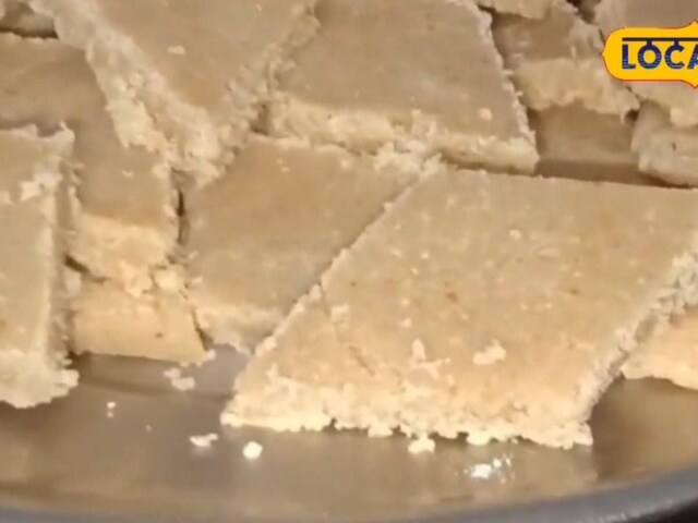 नए साल पर बनाएं मूंगफली की मिठाई, कम खर्च में मिलेगा काजू कतली वाला स्वाद