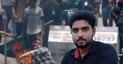 कौन था अमृत मंडल