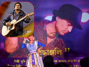 जुबीन गर्ग की मौत से आज हटेगा पर्दा, राहुल गांधी की नागरिकता पर भी होनी है सुनावई. (पीटीआई)