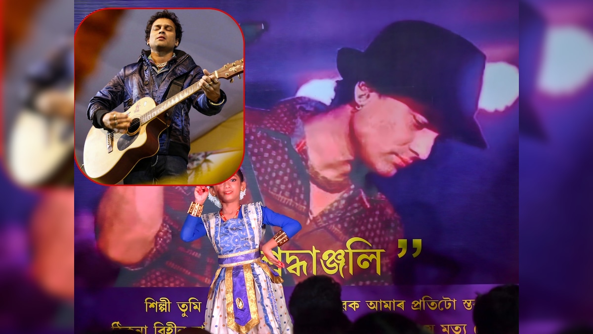 जुबीन गर्ग के मौत से आज हटेगा पर्दा, राहुल गांधी की दोहरी नागरिकता पर सुनवाई