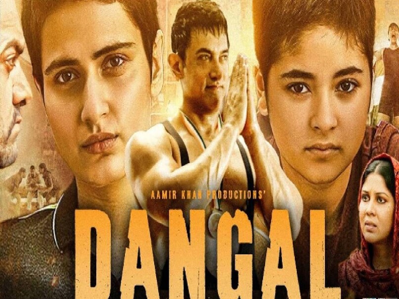 aamir khan juhi chawla movies, aamir khan juchi chawla fight reason, aamir khan ishq movie release date, ishq movie budget, ishq movie hit or flop, ishq movie collection, aamir khan Laggan movie world wide collection, aamir khan Laggan movie star cast, aamir khan Laggan movie budget, aamir khan Laggan movie story, aamir khan Laggan movie hit or flop, aamir khan Laggan movie actress name, aamir khan lagaan movie release date, Reena Dutta in Lagaan movie, aamir khan reena dutta marriage date, aamir khan reena dutta divorce reason, aamir khan reena dutta love story, aamir khan kiran rao marriage date, aamir khan kajol movie fanaa release date, aamir khan kajol fanaa movie hit or flop, dangal movie aamir khan ki, aamir khan dangal movie world wide collection, secret superstar movie zaira wasim, secret superstar movie collection