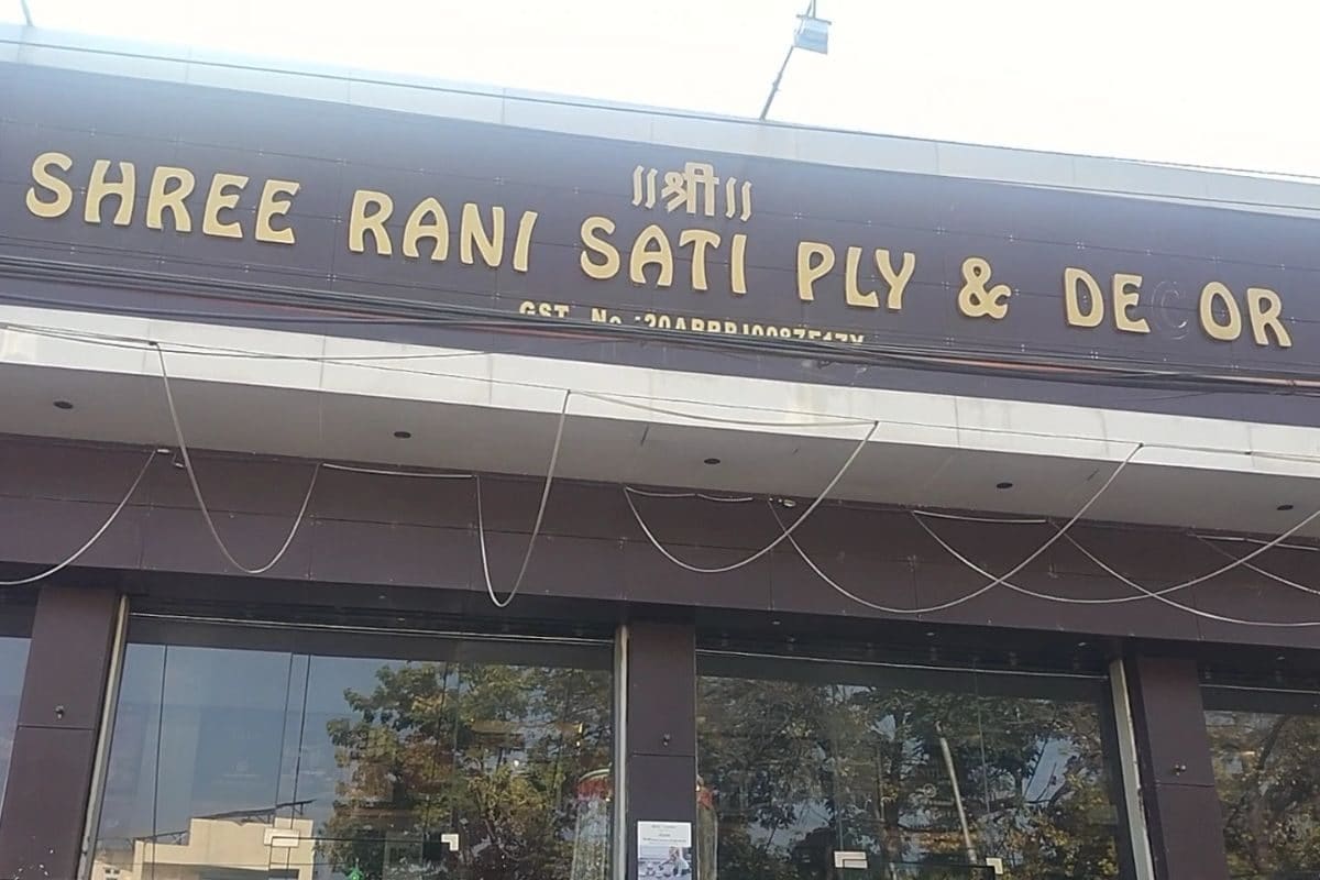 एसीबी की जांच में नए सबूत!  निलंबित आईएएस विनय कुमार चौबे की मुश्किलें बढ़ीं