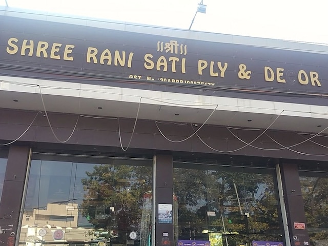 एसीबी की जांच में नए सबूत!  निलंबित आईएएस विनय कुमार चौबे की मुश्किलें बढ़ीं