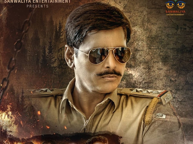 उदयपुर के जंगलों में छिपा वो डरावना सच, जिसे सालों तक दबाती रहीं पुलिस फाइलें