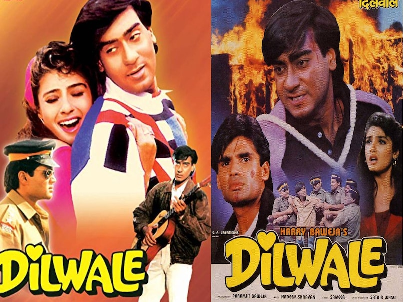 bollywood 1994 top ten movies, Dilwale 1994 hit or flop, ajay devgn suniel shetty dilwale movie, Suniel Shetty hit movies, ajay devgn Suniel Shetty dilwale movie, Raveena Tandon ajay devgn movie dilwale, Dilwale 1994 Movie Cast, Dilwale 1994 Movie Release date, dilwale movie 1994 box office collection, ek aisi wo ladki thi movie name, mohra movie 1994 release date, akshay kumar suniel shetty mohra movie 1994 release date, mohra movie 1994 box office collection, mohra movie budget, mohra movie 1994 cast, Hum Aapke Hain Koun release date, madhuri dixit salman khan Hum Aapke Hain Koun movie box office collection, krantiveer movie 1994 release date, krantiveer movie 1994 hit or flop, Nana patekar 5 blockbuster movies, nana patekar krantiveer movie 1994 box office collection