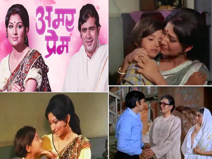 rajesh khanna shabana azmi avtaar movie release date, rajesh khanna shabana azmi avtaar movie budget, rajesh khanna shabana azmi avtaar movie cast, rajesh khanna shabana azmi avtaar movie verdict, rajesh khanna shabana azmi avtaar movie songs, chalo bulawa aaya hai lyrics movie name, jeetendra reena roy aasha movie release date, jeetendra reena roy aasha movie story, aasha movie actress name, tune mujhe bulaya sherawaliye lyrics movie name, aasha movie jeetendra Reena roy box office collectoin, jeetendra reena roy aasha movie cast, sunny deol betaab movie 1983 release date, sunny deol amrita singh betaab movie songs, sunny deol betaab movie collection, Rishi kapoor premrog movie release date, Rajesh khanna sharmila Tagore Amar Prem movie release date, Rajesh khanna Amar Prem movie verdict, Rajesh khanna Amar Prem movie i have tears pushpa